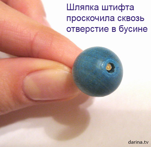Как сделать серьги своими руками за 5 минут: шаг 2