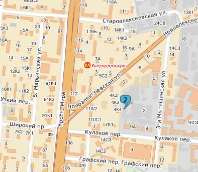 Москва, ул. Новоалексеевская, д. 4, корп. 5, офис 317, 2-й этаж - Бисер
